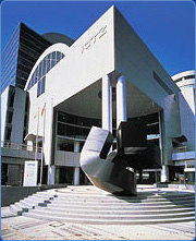Kitz Headquarters, Japan